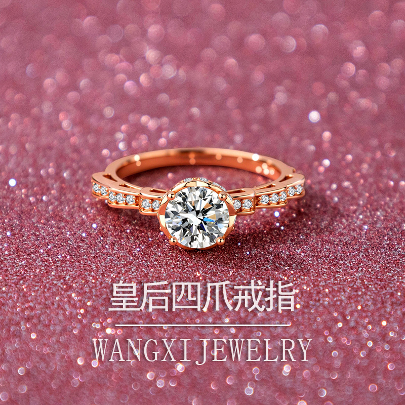 Moissanite Engagement Ring 1 Carat - Holiday Gift Four-claw Bouquet Ring 1