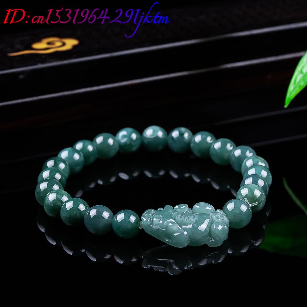 Natural Burmese Jadeite Pixiu  - đánh giá và giá Bracelets