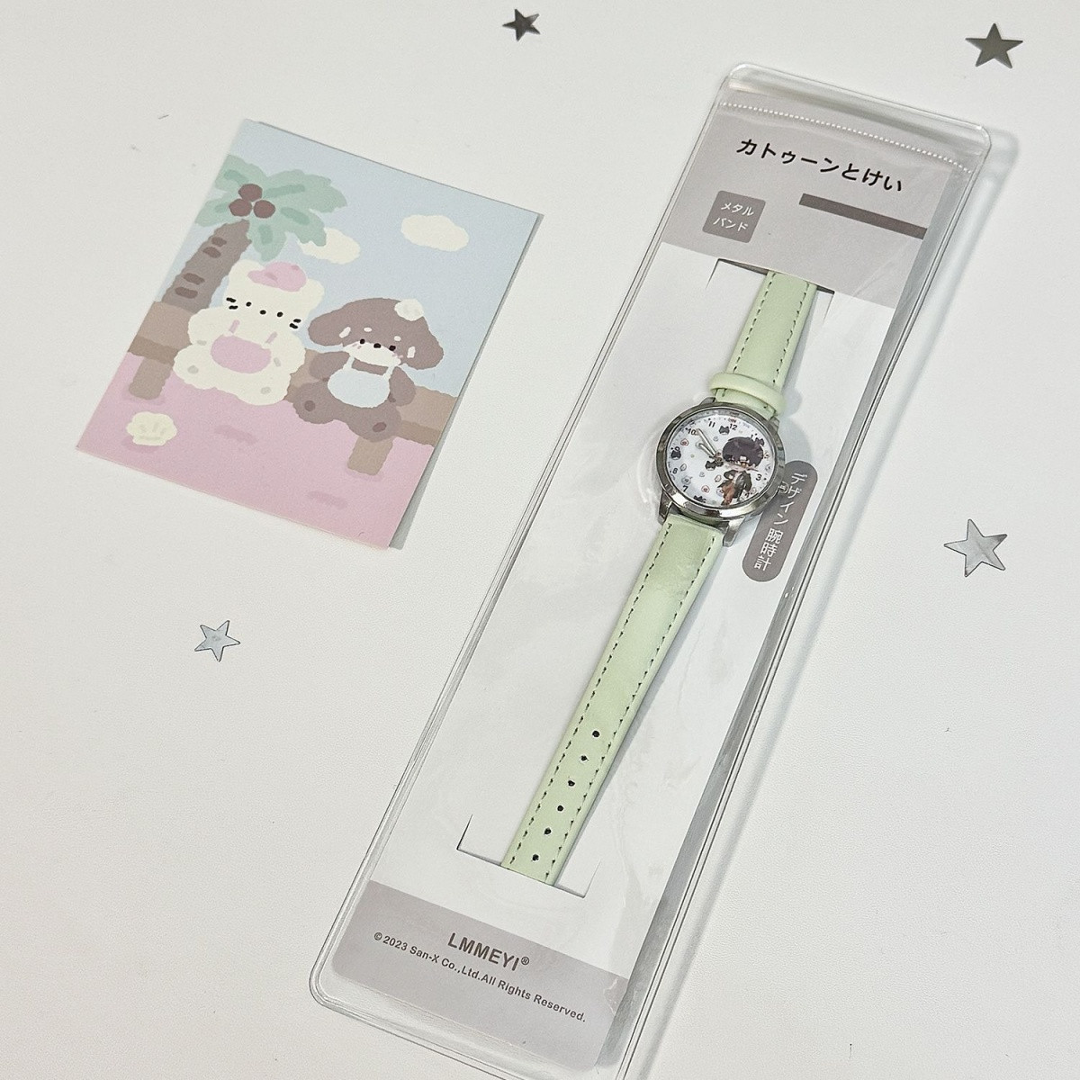 Love and Deepspace Caleb Sylus - đánh giá và giá Watch Accessories