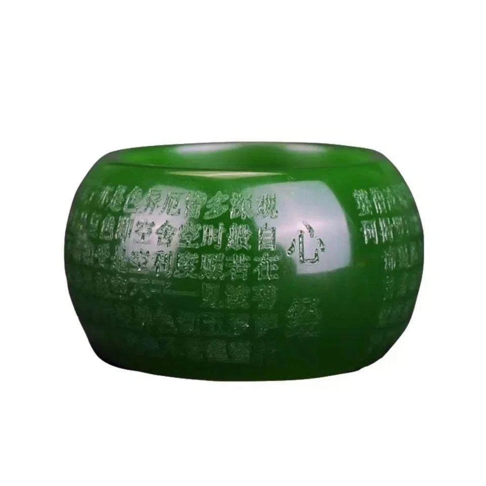 Natural Green Jade 22mm Ring H - đánh giá và giá Rings