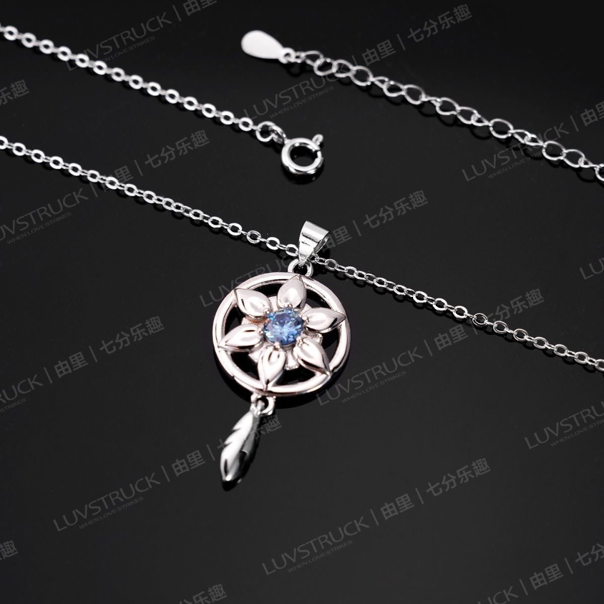 Genshin Impact Wanderer Ballad - đánh giá và giá Anime Pendant Necklace