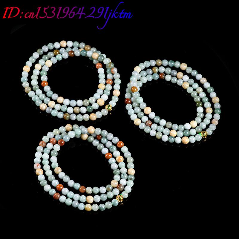 Burmese Jadeite Beads Bracelet - đánh giá và giá Bracelets