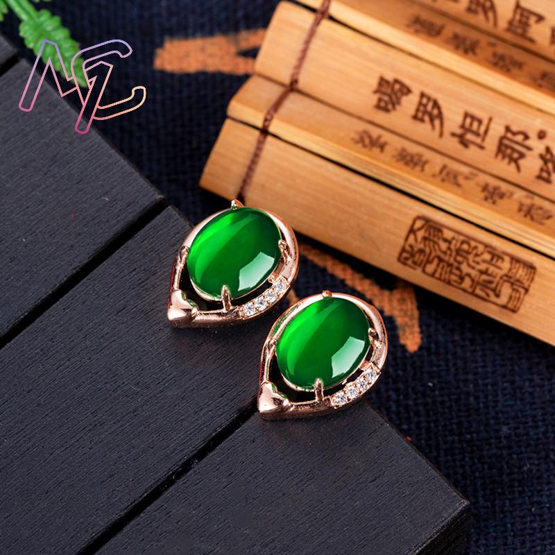Natural Jade Flower Earrings S - đánh giá và giá Earrings